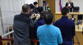 Нижегородский суд оправдал братьев-бизнесменов, которых обвиняли в мошенничестве