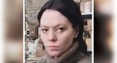 В Кстово на 8 Марта пропала женщина с татуировкой "Марина"