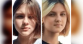 В Нижнем Новгороде две девочки ушли в школу и не вернулись