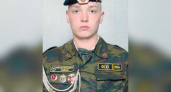 33-летний доброволец из Выксы погиб на СВО