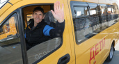 В школы Нижнего Новгорода приехали 46 новых автобусов