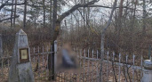В Дзержинске на кладбище нашли мертвого сидящего человека