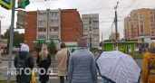Нижегородцам в четверг могут понадобиться зонтики
