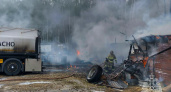 В Кстовском районе произошел пожар на стоянке бензовозов