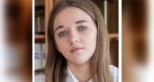 В Нижнем Новгороде 16-летняя девушка ушла из дома и не вернулась