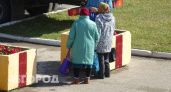 Нижегородская пенсионерка пыталась стать инвестором, но все пошло не по плану