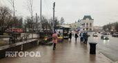 В Нижегородской области похолодает до +1