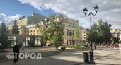 Нижегородская область поднялась в рейтинге развитых регионов России