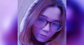16-летняя девушка пропала 4 дня назад в Нижнем Новгороде