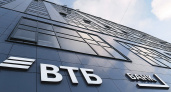 ВТБ увеличил портфель депозитов на 9%