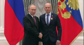 Путин пригласил в Кремль нижегородского учителя и вручил награду