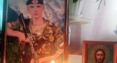 В Сокольском районе простились с погибшим на СВО 22-летним парнем