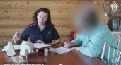 ФСБ задержала руководство нижегородского паспортно-визового сервиса из-за 10 миллионов
