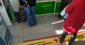 В Нижегородской области аптеки незаконно продавали таблетки для абортов
