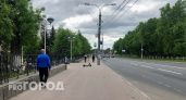 В воскресенье в Нижнем Новгороде резко похолодает