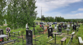 Космические цифры: нижегородцев удивили суммы, которые нужно выложить за похороны
