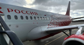 Самолет из Нижнего Новгорода сломался в воздухе