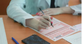 Ученики пяти школ Нижегородской области получили 200 баллов за два ЕГЭ