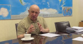 ФСБ возбудила угловное дело против основателя ЧВК "Вагнер" Евгения Пригожина