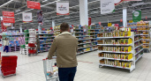 Россия стала единственной страной в Европе, где цены на продукты снизились