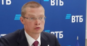 ВТБ в Нижегородской области увеличил объёмы кредитования населения более чем на четверть