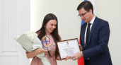Больше нижегородских студентов начали получать именные стипендии