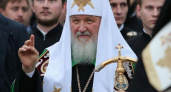 Патриарх Кирилл опять приедет в Нижегородскую область