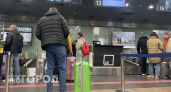 Рейсы в Екатеринбург и Стамбул задержали в нижегородском аэропорту 