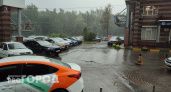 Погода продолжит испытывать нижегородцев в среду
