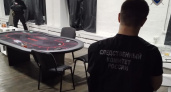 На Нижне-Волжской набережной вскрылся нелегальный салон для любителей покера
