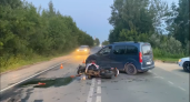 Мотоциклист пострадал в аварии в Бору