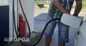 Готовьте деньги: автомобилистов предупредили о скачке цен на топливо