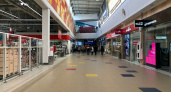 В Нижнем Новгороде начали распродавать торговые центры