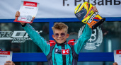 12-летний картингист из Нижнего Новгорода победил на IV этапе Кубка РАФ серии Ротакс Макс