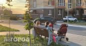 Для многодетных в Нижегородской области введут новые выплаты