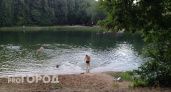 Запретные места: где в Нижегородской области опасно купаться