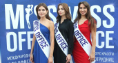 Три нижегородки поборются за 3 миллиона рублей в конкурсе "Мисс офис"