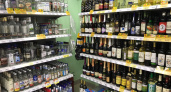 В Нижнем Новгороде перестанут продавать алкоголь на день