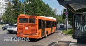 Уже на этой неделе: девять нижегородских автобусов поедут по новым маршрутам