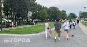 Нижегородцам придумали новую минимальную сумму для проживания