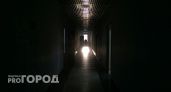 Жители одного из районов Нижнего Новгорода остались без электричества