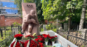 Легенде нижегородского хоккея возвели памятник на Бугровском кладбище 