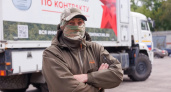 "Чтобы приблизить победу": нижегородские добровольцы отправились готовиться к СВО