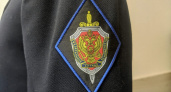 ФСБ задержала сотрудников нижегородского УФССП и отпустила в этот же день