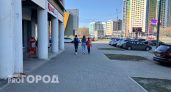 К осени в Нижнем Новгороде подскочили цены на жилье: каких квартир коснулось