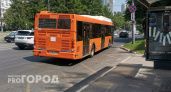 В Нижнем Новгороде развернут транспорт из-за перекрытия улицы