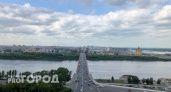 Мужчина упал с Канавинского моста в Нижнем Новгороде