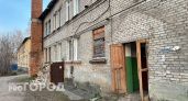 Нижегородцев из аварийного дома заселили в одну квартиру: разбирается Бастрыкин