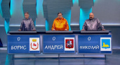 Нижегородец стал победителем в "Своей игре" на НТВ