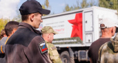 "Я должен быть достоин дедов": нижегородские контрактники отправились на СВО